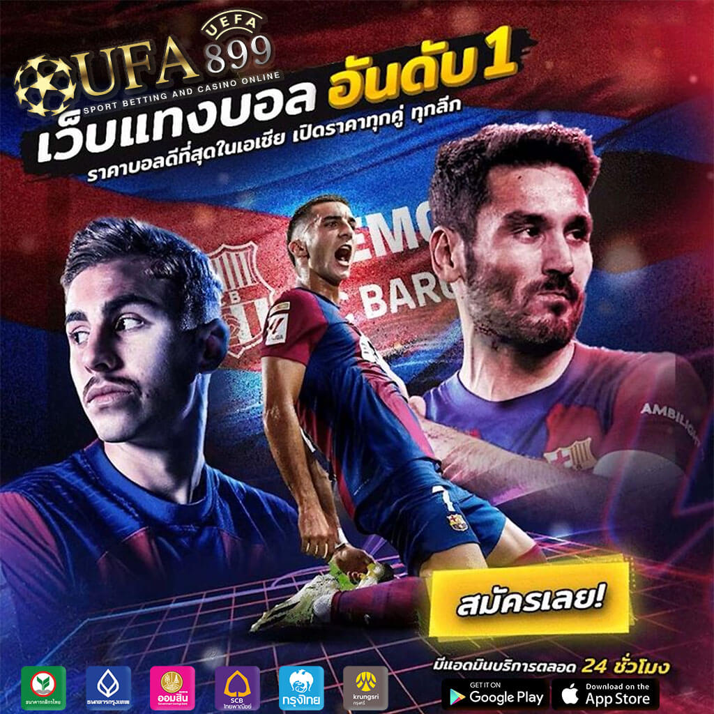 fun88 เข้า ระบบ คาสิโนสด ลิขสิทธิ์แท้ ฝากถอนออโต้ ไม่มีขั้นต่ำ รับวอเลท - WooCommerce eCommerce